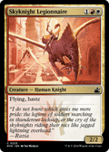Skyknight Legionnaire (RVR-225) - Ravnica Remastered