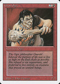 Gray Ogre (3ED-) - Revised Edition
