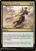 Kin-Tree Invocation (LIST-KTK-183) - The List