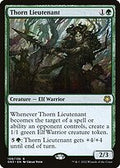 Thorn Lieutenant (GN3-109) - Game Night: Free-for-All