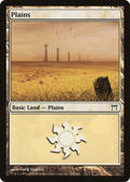 Plains (290) (CHK-290) - Champions of Kamigawa Foil