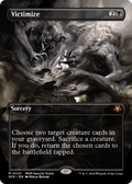 Victimize (Borderless) (SPG-023) - Special Guests