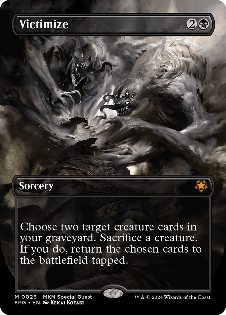 Victimize (Borderless) (SPG-023) - Special Guests