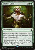 Greater Good (BBD-201) - Battlebond Foil