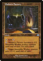 Mishra's Factory (Retro Frame) (DMR-399) - Dominaria Remastered