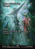 Thrum of the Vestige - Lightning Bolt (Showcase) (FCA-040) - FINAL FANTASY: Through the Ages / Thrum of the Vestige (Borderless)