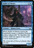 Sailor of Means (RIX-049) - Rivals of Ixalan Foil