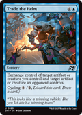 Trade the Helm (DFT-069) - Aetherdrift Foil
