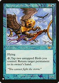 Keeper of the Nine Gales (LIST-42/145) - The List