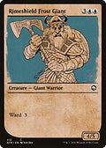 Rimeshield Frost Giant (Showcase) (AFR-310) - Adventures in the Forgotten Realms: (Showcase)