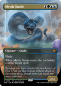 Mystic Snake (Borderless) (SPG-035) - Special Guests