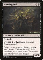 Moaning Wall (HOU-072) - Hour of Devastation