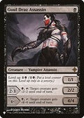 Guul Draz Assassin (LIST-ROE-112) - The List