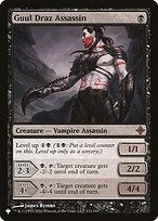Guul Draz Assassin (LIST-ROE-112) - The List