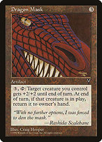 Dragon Mask (VIS-) - Visions