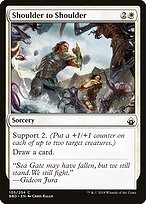 Shoulder to Shoulder (BBD-105) - Battlebond