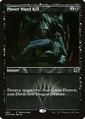 Power Word Kill (PPAFR-400) - Adventures in the Forgotten Realms