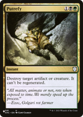 Putrefy (KHC) (LIST-KHC-91) - The List