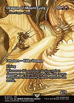 Dragon of Mount Gulg - Ancient Copper Dragon (Showcase) (FCA-012) - FINAL FANTASY: Through the Ages / Dragon of Mount Gulg (Borderless)