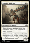 Ironpaw Aspirant (LCI-018) - The Lost Caverns of Ixalan