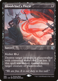 Bloodchief's Thirst (PPZNR-388) - Zendikar Rising
