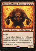 Kiki-Jiki, Mirror Breaker (MM2-121) - Modern Masters 2015 Foil