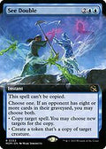 See Double (Extended Art) (MOM-353) - March of the Machine: (Extended Art) Foil