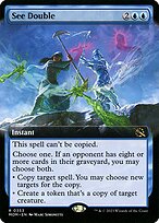 See Double (Extended Art) (MOM-353) - March of the Machine: (Extended Art) Foil