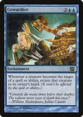 Cowardice (8ED-71★) - 8th Edition