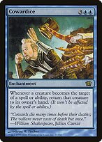 Cowardice (8ED-71★) - 8th Edition