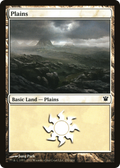Plains (251) (ISD-251) - Innistrad Foil