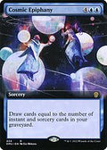Cosmic Epiphany (Extended Art) (DMU-424) - Dominaria United: (Extended Art)