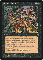 Spoils of Evil (ICE-051) - Ice Age