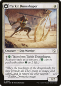 Tarkir Duneshaper (MOM-043) - March of the Machine Foil