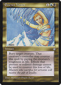 Essence Vortex (ICE-) - Ice Age