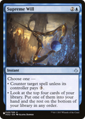 Supreme Will (LIST-HOU-49) - The List
