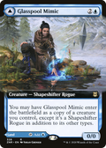 Glasspool Mimic (Extended Art) (ZNR-328) - Zendikar Rising: (Extended Art)